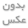 آیا خرید کامنت اینستاگرام برای جذب فالوور تاثیری دارد؟